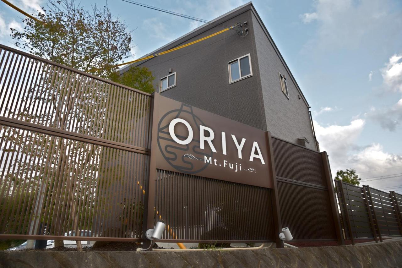 22 Oriya Mt Fuji -錦nishiki- Villa Fujikawaguchiko Exteriör bild