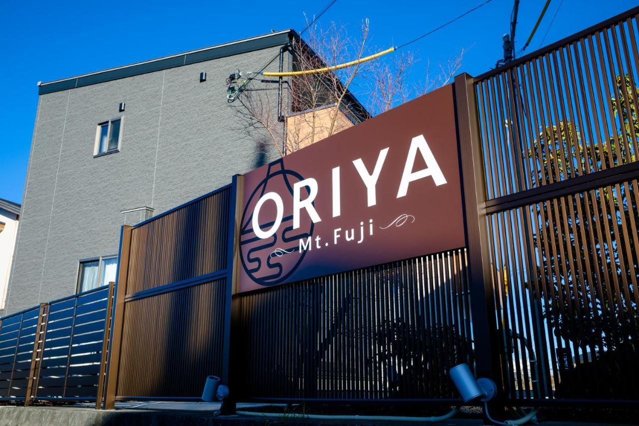 22 Oriya Mt Fuji -錦nishiki- Villa Fujikawaguchiko Exteriör bild