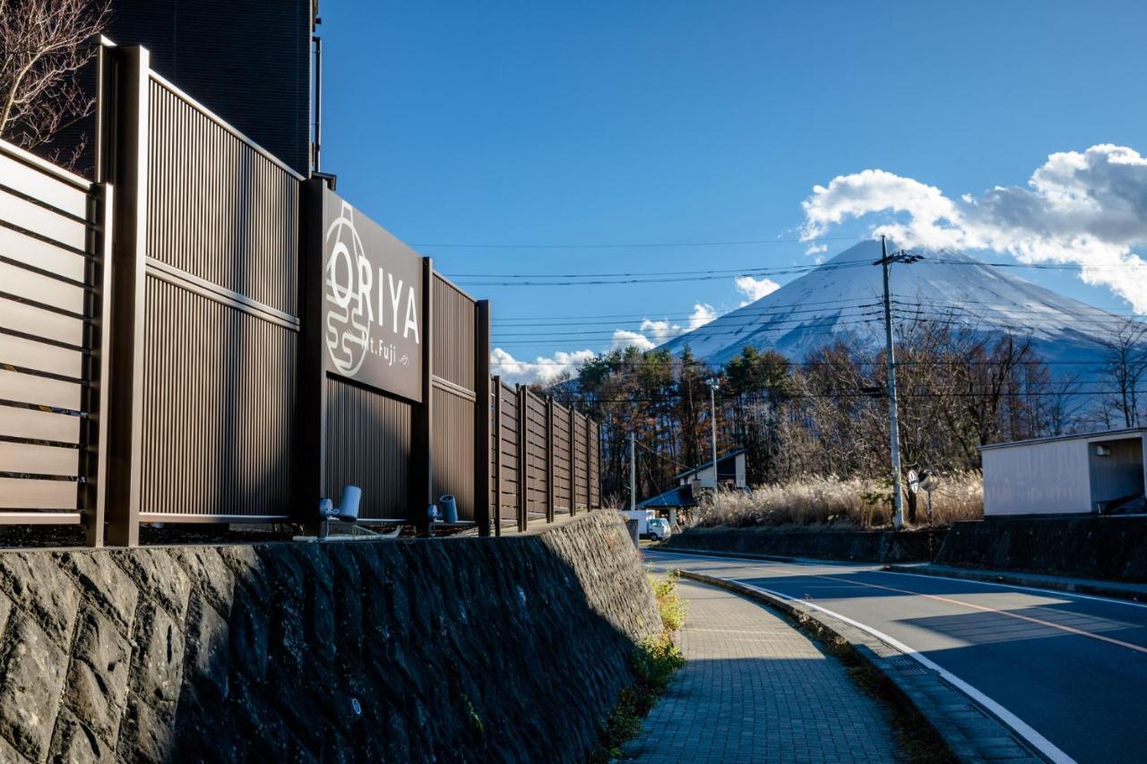 22 Oriya Mt Fuji -錦nishiki- Villa Fujikawaguchiko Exteriör bild